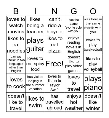 Untitled Bingo Card