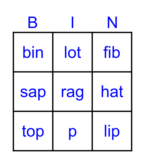 Star words Bingo Card