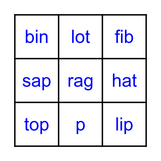 Star words Bingo Card