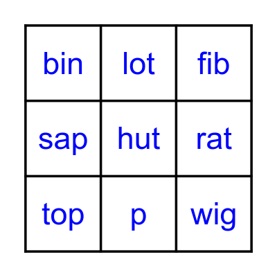 Star words Bingo Card