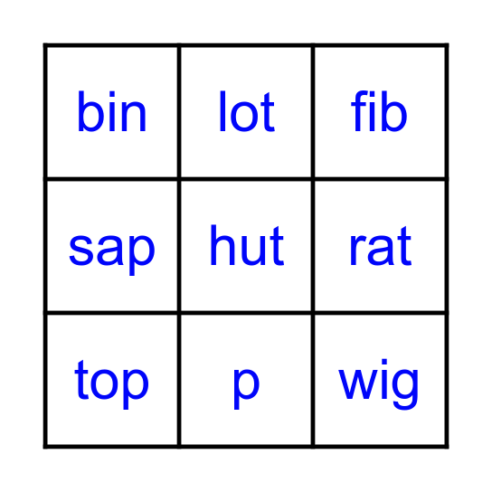 Star words Bingo Card