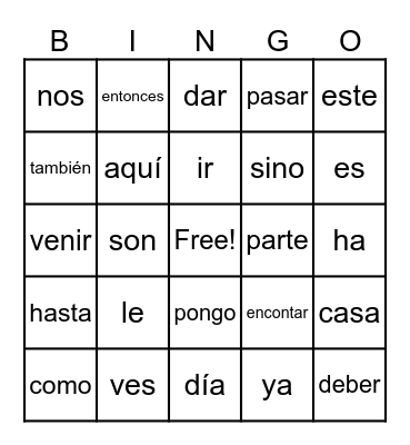 Sight Words Bingo Card