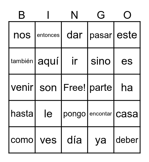 Sight Words Bingo Card