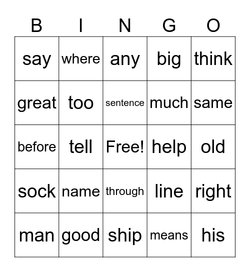 Sight Words - 2nd 100-121-141 Bingo Card