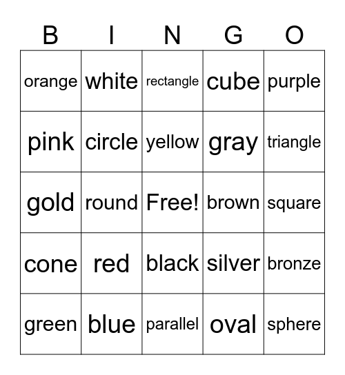 すらすら英単語⑤ Bingo Card