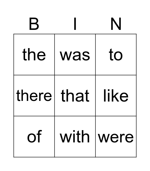 Sight Word Bingo - Starlight Reader 1 Bingo Card