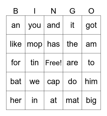 Sight words 1 Bingo Card