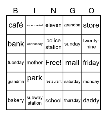 Places in Town Bingo Card