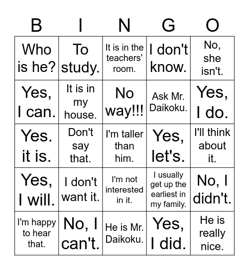 DK or Ms. Taninyo, Please Come Here! Bingo Card