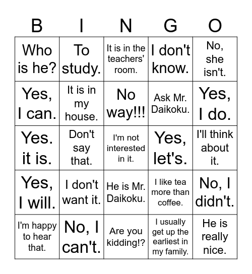 DK or Ms. Taninyo, Please Come Here! Bingo Card