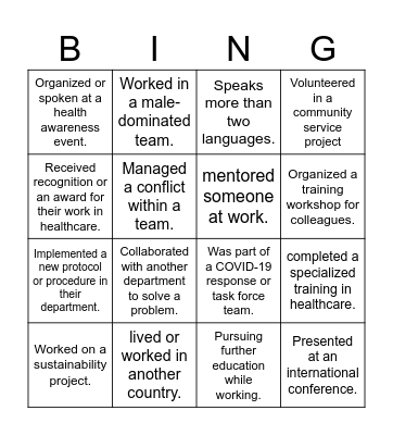 Leadership Connect Bingo Card