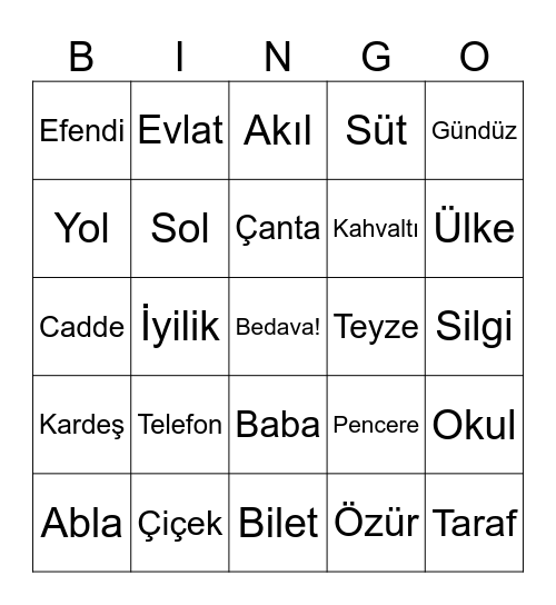Early Nouns Bingo Card