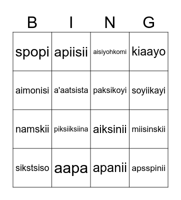 amianistsipiksiiks- many animals Bingo Card