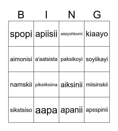 amianistsipiksiiks- many animals Bingo Card