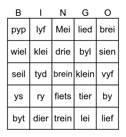 Afrikaans Bingo Card