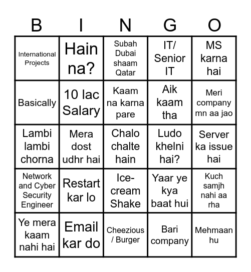 NASIR BINGO! Bingo Card