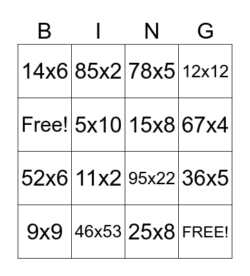 Multiplication Bingo Card