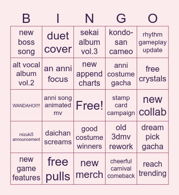 project sekai 4th anniversary bingo ˚☆ Bingo Card