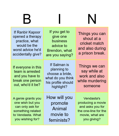 UNBIN Bingo Card