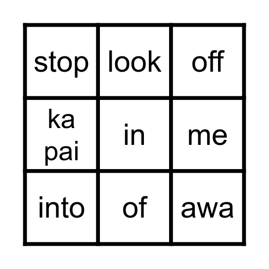 Kākano 2 Bingo! Bingo Card