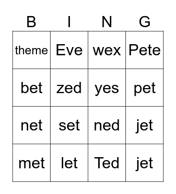 G4  e_e  and e Bingo Card