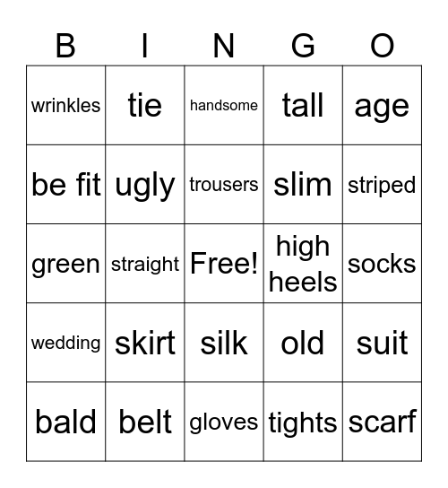 Looks 1 Bingo Card