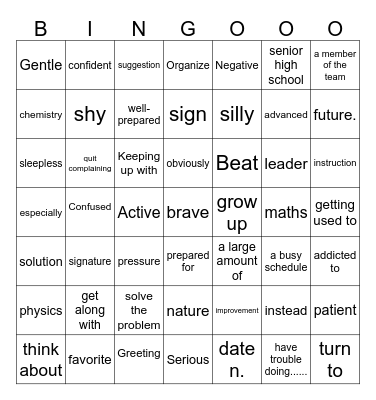 Unit 1 必会题3      name: ------------ Bingo Card