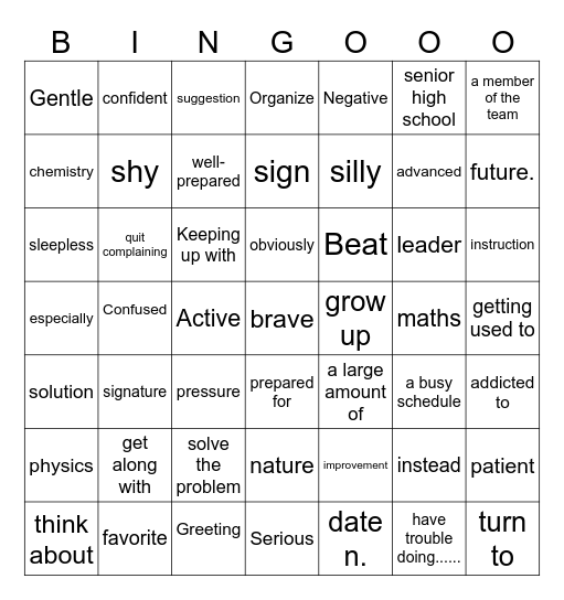 Unit 1 必会题3      name: ------------ Bingo Card