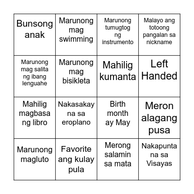 GETTING TO KNOW BINGO Card
