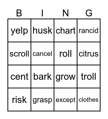 BINGO! Bingo Card