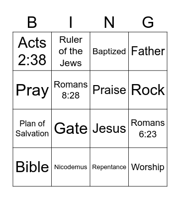Saturday School Bingo Card