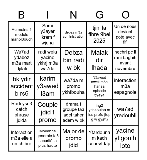 2025 ING Bingo Card