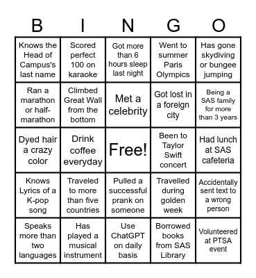 PTSA PX Bingo Card
