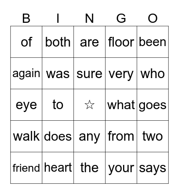 Heart words Bingo Card