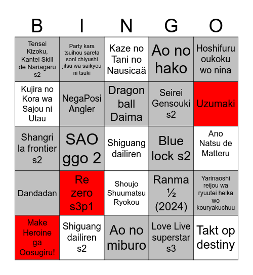 Fall 2024 Bingo Card