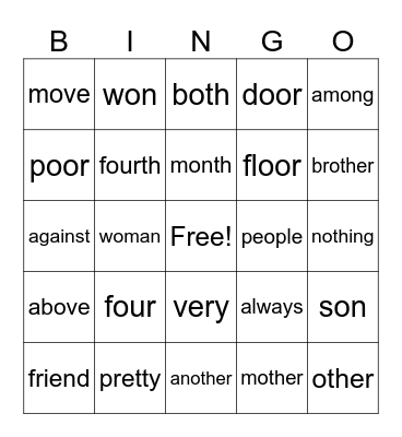 Heart Word Bingo #2 Bingo Card