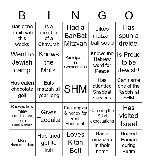 Kitah Bet Family Fun Bingo Card