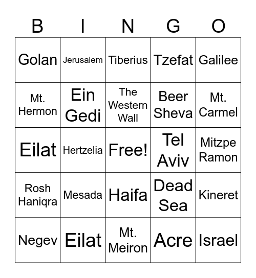 Israel Bingo Card