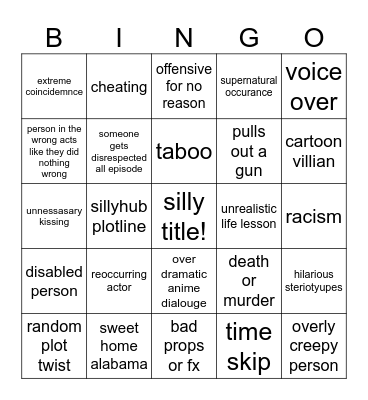 sigma bingo Card
