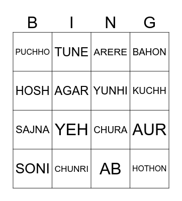 MUSICAL TAMBOLA GAME-1 Bingo Card