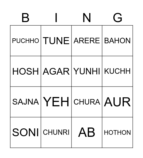 MUSICAL TAMBOLA GAME-1 Bingo Card