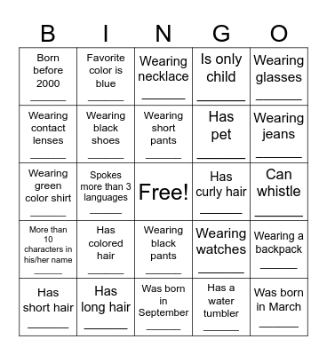 HUMAN BINGO Card