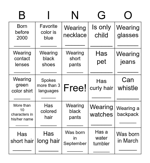 HUMAN BINGO Card