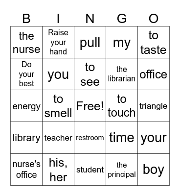 SOAR Unit 1-2 Vocabulary Bingo Card