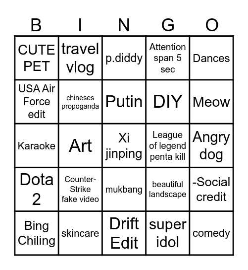 Douyin Bingo Card