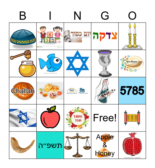 ROSH HASHANA Bingo Card