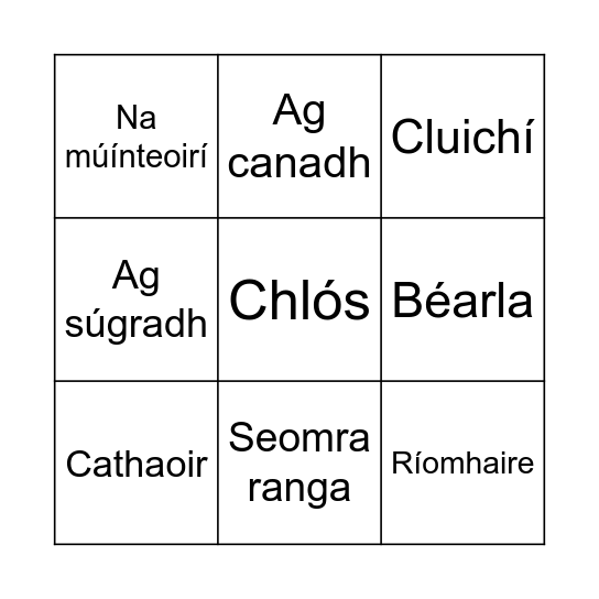 Scoil Bingo Card