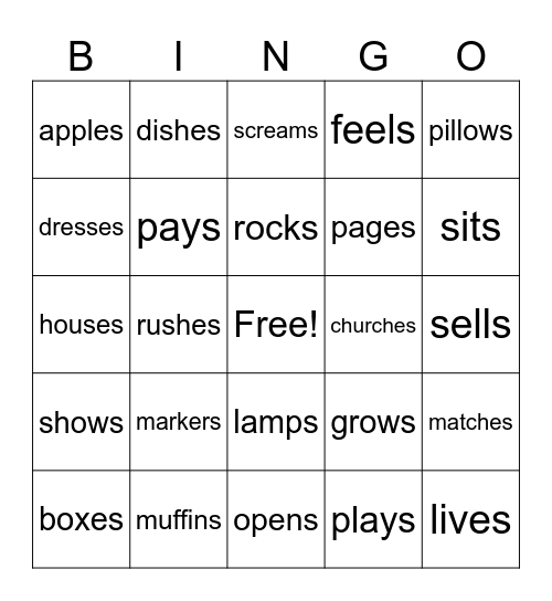 Lesson 99: -s/-es Bingo Card