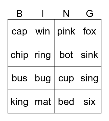 Set 1 Sounds Bingo Card