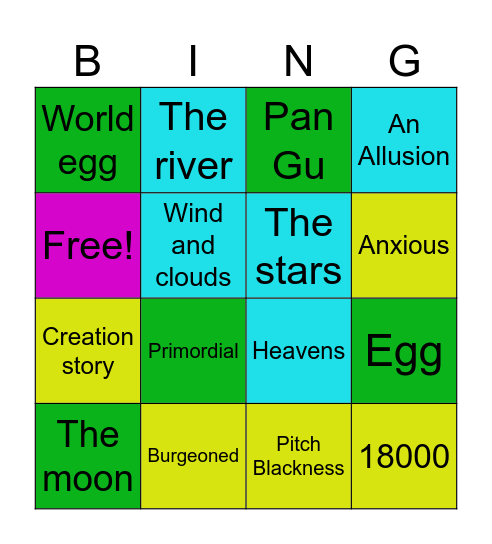 Pan Gu Bingo Card